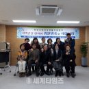 와부건강생활지원센터 이미지