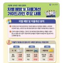에이치비엔지니어링 뉴스1