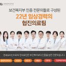 연세자연치과의원 이미지