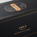 본정심 | 흑염소진액 추천 | 본정심 본 홍삼 녹용 품은 흑염소진액 솔직 후기