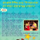 월드씽크 이미지