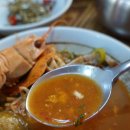 선미 식당 이미지