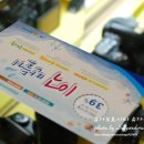 대일광학 이미지