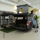 (주)캠핑카랜드 이미지