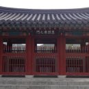청해사 이미지