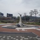 동의한방촌 이미지