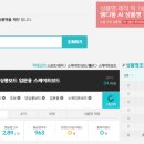 디몽 이미지