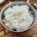 수가성순두부 이미지