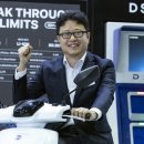 에이 에이 모터스 이미지