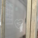 앙띠브카페 | 부산 광안리 유럽 감성 숙소 피스오브앙티브 3층 숙박+카페 헬멧 조식 후기