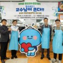 놀이문화공동체협동조합 이미지