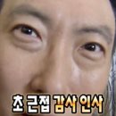 솔레미오 이미지