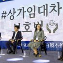 법률사무소정률