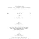 스톤커피(STONE COFFEE)