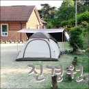 양유리민박 이미지