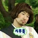 파파레브 이미지