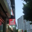 대박예림이네