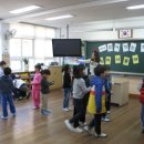 찾아가는 책놀이 교실 이미지