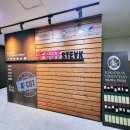 에이시스템 | 에이컷스테이크: 가성비와 분위기 다 잡은 성내동 핫플 후기!