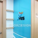 예스타워 이미지