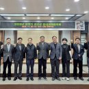 (주)오성기술단