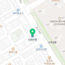 터치커피 동남지구점