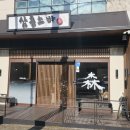 삼동소바 - 원주시 석경길 11 | 삼동소바