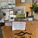 한우놋곰탕 | 기장 국밥 맛집 선농원 오시리아 본점ㅣ한우 사골 곰탕, 육개장 후기