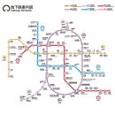 [나고야시교통국] 나고야시영지하철 역명 변경 (2023.1.4~) 이미지