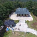 평창 오대산 중대 적멸보궁 이미지