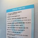 차르도르 애견카페 이미지