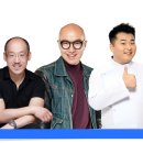 파파네트웍스