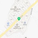 한진(단지내)공인중개사사무소 이미지