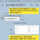 기쁜행정사사무소 이미지