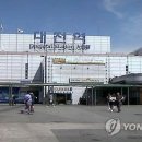 대전역 이미지