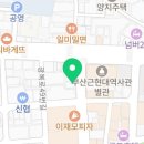김봉희이비인후과의원 네이버블로그