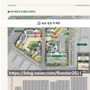하대원동 145-4 이미지