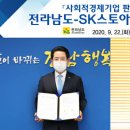 몰스토아 지디넷코리아