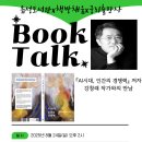유성출판사