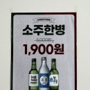 든든덮밥&곱도리용인