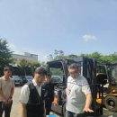 (주)대기 국토일보