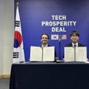 번영기술 서울경제