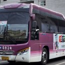 스타필드안성.용이동삼천리가스 이미지