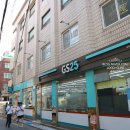 GS25 숭실대점 이미지