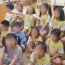 서조어린이집 이미지