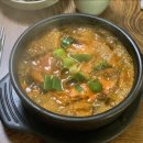 춘화국밥