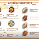 키치키치다이닝 이미지