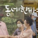 권여사반찬이랑분식 티스토리