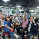 벽산 당구클럽 이미지