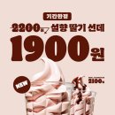 버거킹지산리조트점 이미지
